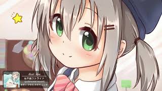 あおい, ひなた, かえで, ここな - 地平線ストライド  || Chiheisen Stride ( yukimuraoi rework )