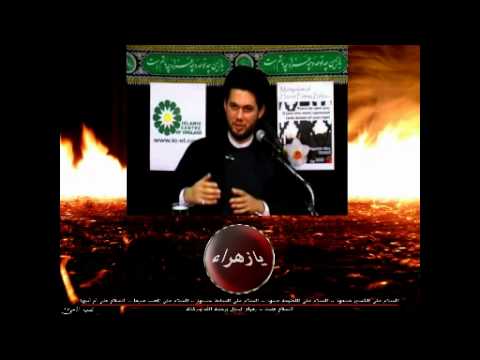 sayed ali abbas razawi - Lady Fatima- Day 3