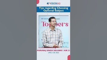 Toppers Tip | Pururaj Singh Solanki | AIR 21, UPSC CSE 2023 | Optional Paper