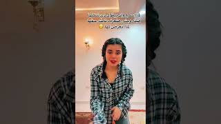 من غير سلاح مانا وسط الدايره