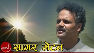 Video thumbnail of ""सागर भेटन" Sagar Vetna - Jeevan Sharma | RAKTIM | Nepali Song"