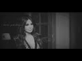 Maa Sabk El Esrar مع سبق الاصرار اليسا Elissa Lyrics 