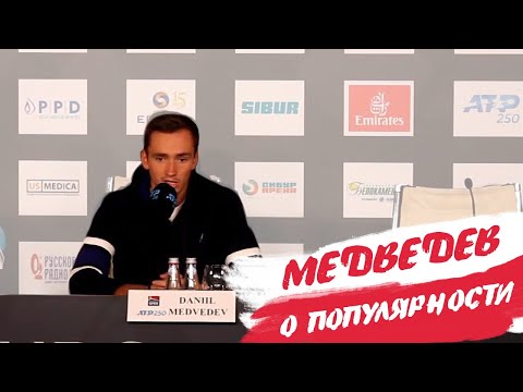 Video: Kako Je Medvedev Preverjal Pripravljenost šol Za Novo študijsko Leto