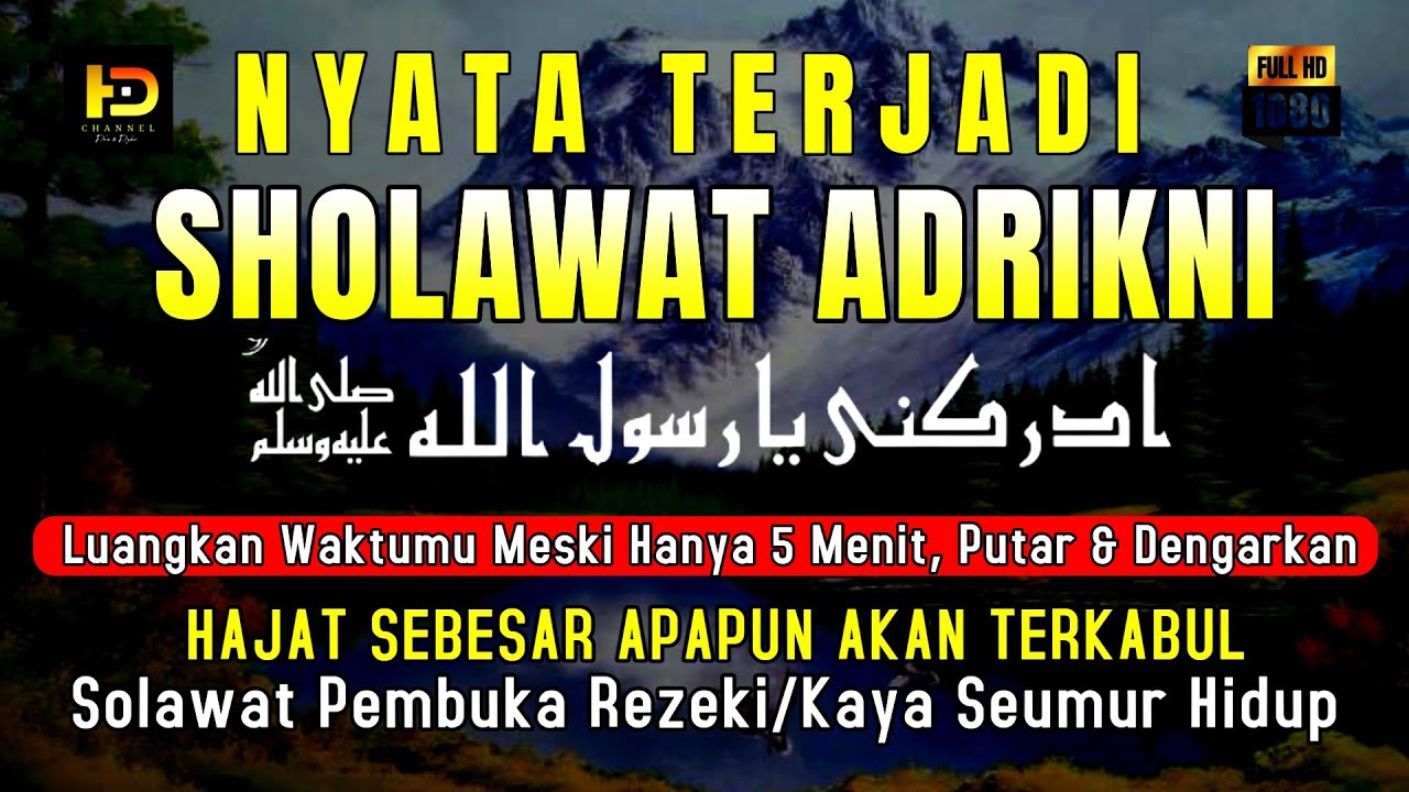 DZIKIR Shalawat Khitab-Sholawat Adrikni - Sholawat adrikni | 1000x non stop, NO MUSIK sholawat merdu