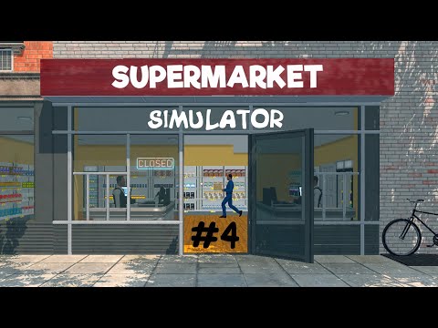 Видео: 🔴 БОЛЬШОЕ РАСШИРЕНИЕ 🔴 [ #4 ]  SUPERMARKET SIMULATOR