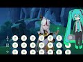 Anamanaguchi - Miku ft. Hatsune Miku  but Genshin Windsong Lyre Cover