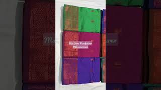 Designer sarees ! Trendy saree styles ! Traditional Indian sarees ! Saree draping techniques !