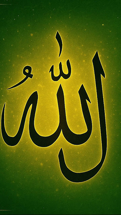 Plz subscribe and share #coversong #liriksholawatbusyro #dosa #liriklagu