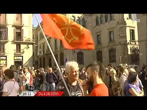 კატალონიის ლიდერს ესპანეთის მთავარმა პროკურორმა ბრალი წაუყენა - რეპორტაჟი ბარსელონიდან