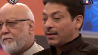 Alvida mahe ramzan by Aqsa Abdul Haq