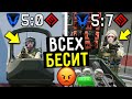 16 ВЕЩЕЙ КОТОРЫЕ БЕСЯТ ВСЕХ WARFACE !