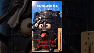 garmi Se bacho #viral #monetize #youtubeshorts