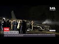 Катастрофа Ан-26: як розвивалися події у перші години після катастрофи