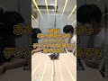 友達のACE SPEC勝手にデンジャラス光線にしてみたwwwww【CH登録者1万人記念】