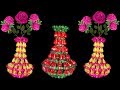 DIY Flower Vase : How To Make Flower Vase at Home || Beaded Flower Vase || Easy DIY Crafts