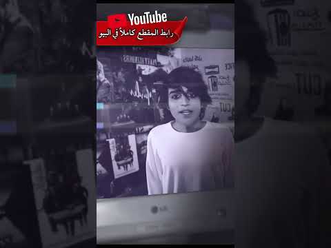 مشكلتي مع مسلسل ديث نوت وتصوير شكل الاله والملائكة بصورة