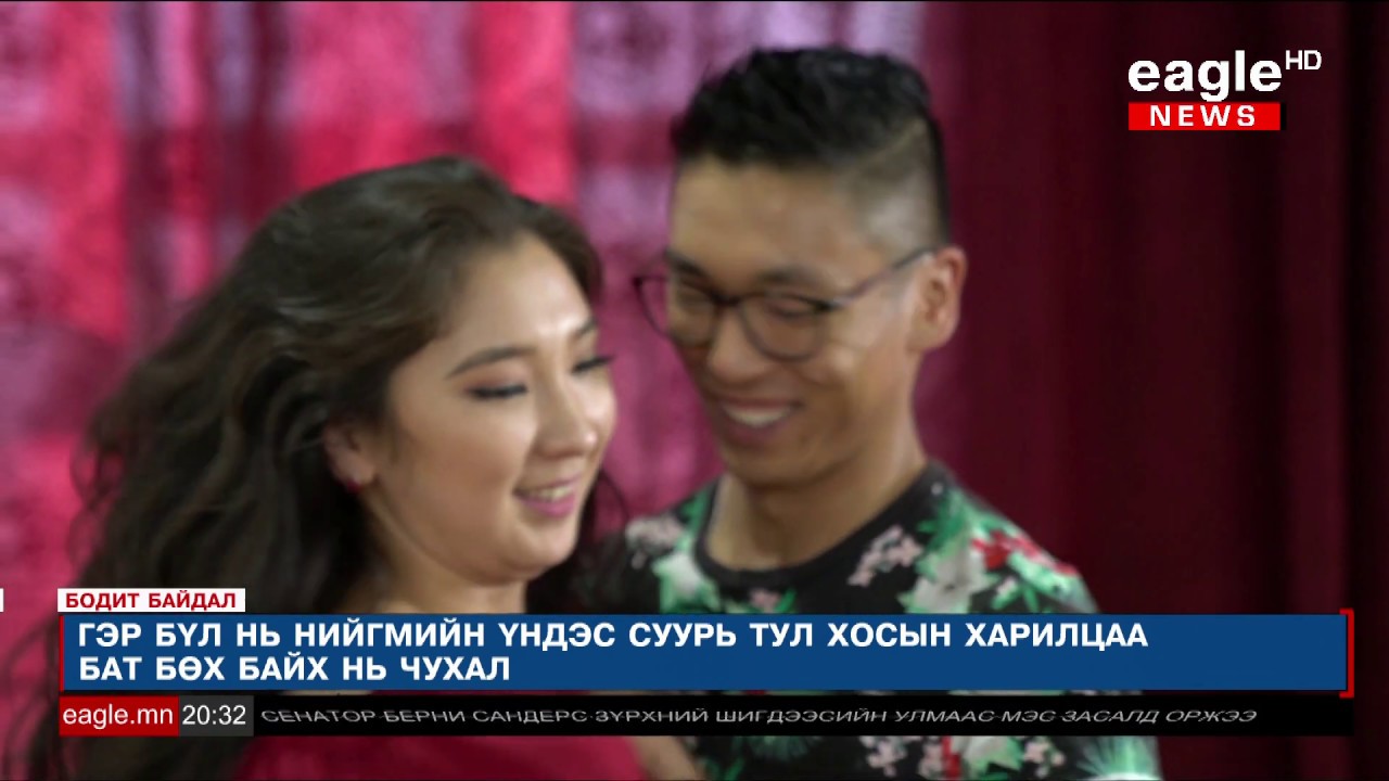 БОДИТ БАЙДАЛ: Залуучууд нийгэмд ямар эерэг өөрчлөлт авчирч чадах вэ?