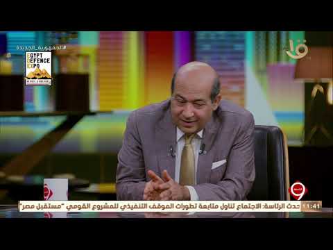 التاسعة طارق الشناوي عادل إمام كان المرشح الأول لفيلم أضحك الصورة تطلع حلوة قبل إسناده لأحمد زكي