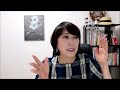 二次障害ってなに？承認できないこともある！でもその答えは子どもと一緒に見出すのです。