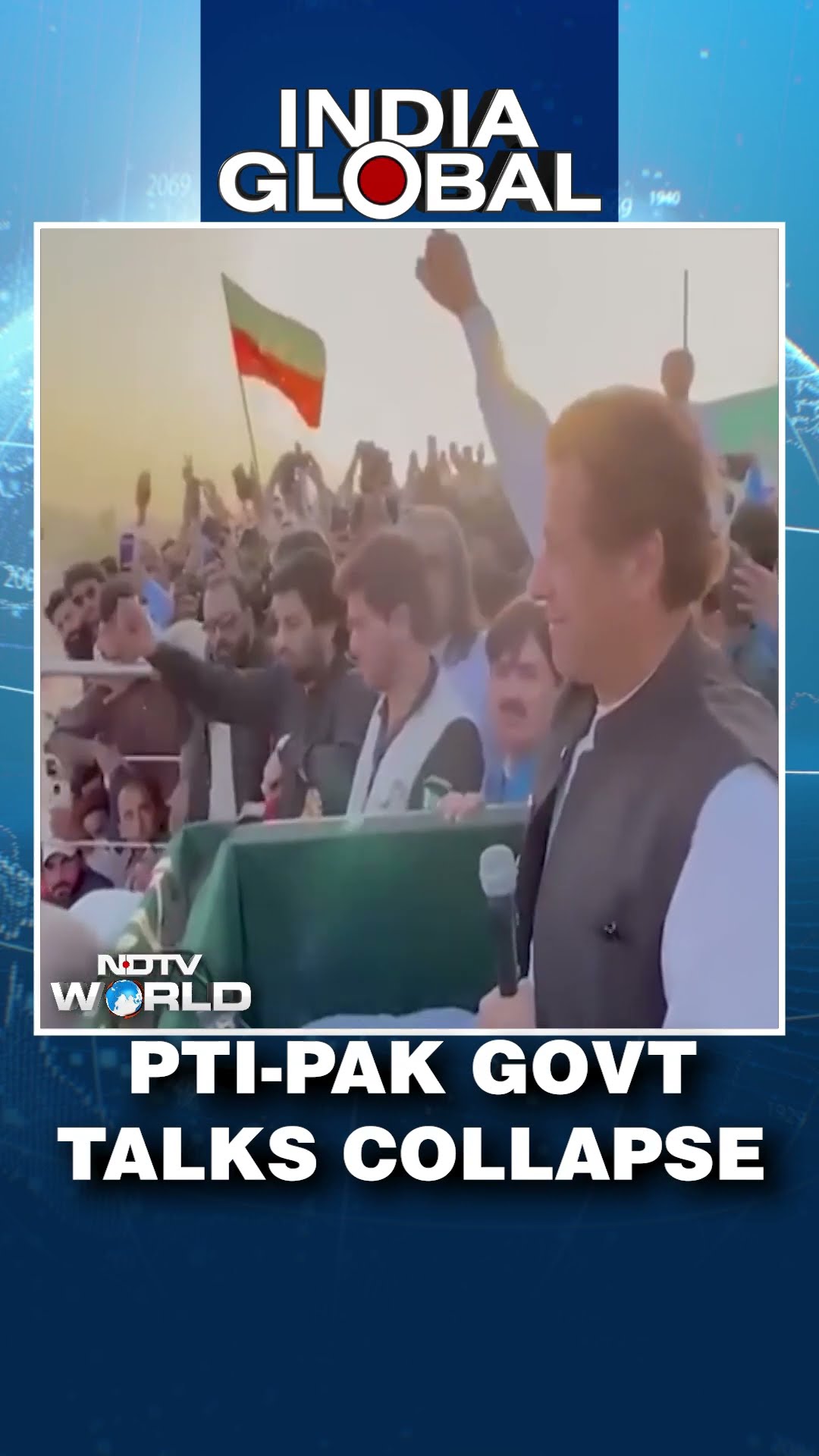 Imran Khan Pakistan | Ex-Pak PM Imran Khan’s Party Rules Out Govt Talks