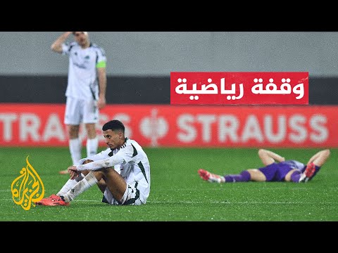 المغربي عز الدين أوناحي ينتقل من مارسيليا إلى جيرونا الإسباني