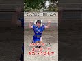 妹との平和な日常(オニゴーリ編)