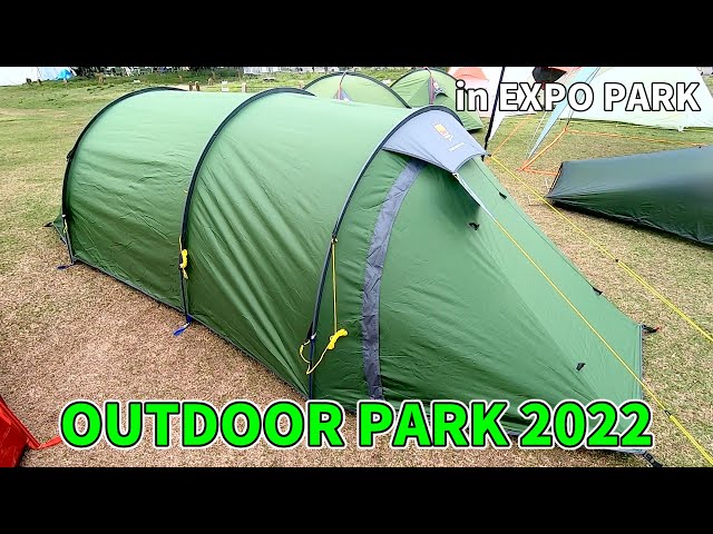 OUTDOOR PARK 2022】ワイルド カントリー（WILD COUNTRY）フリー