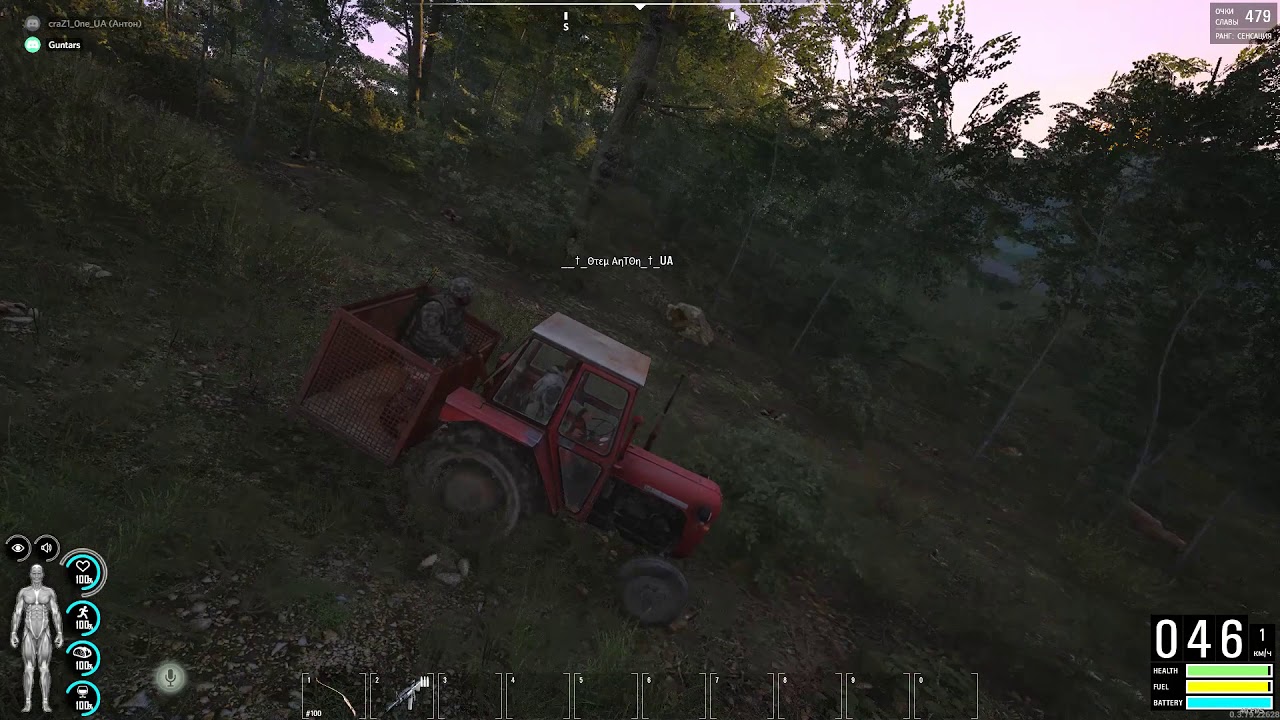 SCUM 2020 05 23  new update - new bonus