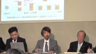 福島で奇形児 のデマについて 栃木の婚活を応援する 宇都宮結婚相談所 Miyakon 出会いから結婚までお手伝いいたします 福島で奇形児 のデマについて 栃木の婚活を応援する 宇都宮結婚相談所 Miyakon 出会いから結婚までお手伝いいたします