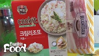 크림리조또 키트, 백설 쿠킷 베이컨과 우유를 넣어 만드는 식사 요리