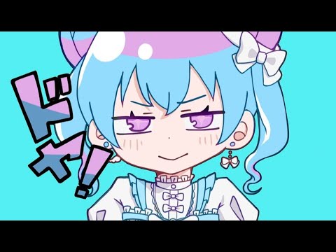 歌ってみたインスト制作を承ります ロック系のインストが基本的に得意分野です。