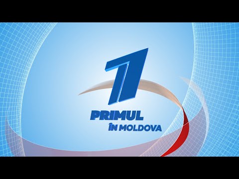 Video: Primul