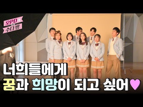 강원도 토박이들이 청소년 뮤지컬에 참여한 이유