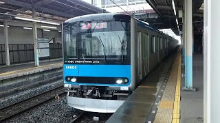 【雨の日でも撮影】東武60000系61604F 東武アーバンパークライン各駅停車大宮行き 江戸川台駅発車