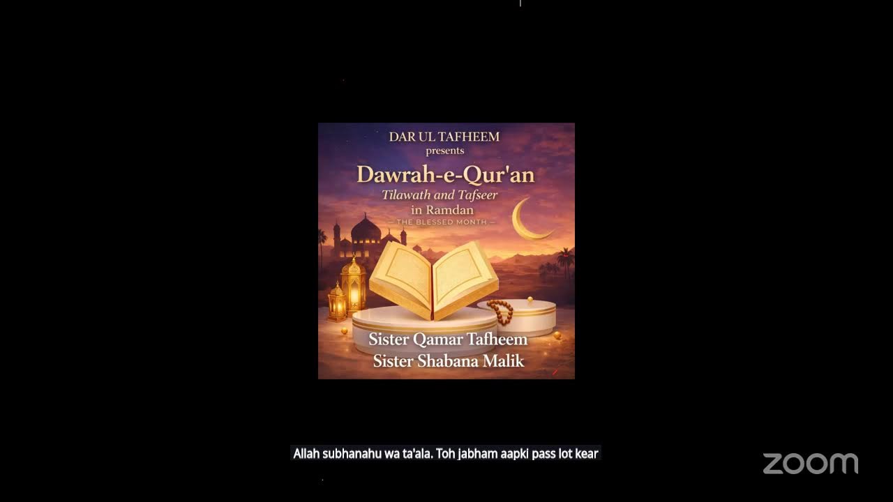 Ramadan Tilawat and Tafseer by Shabana Malik and Shela nayyar Alima