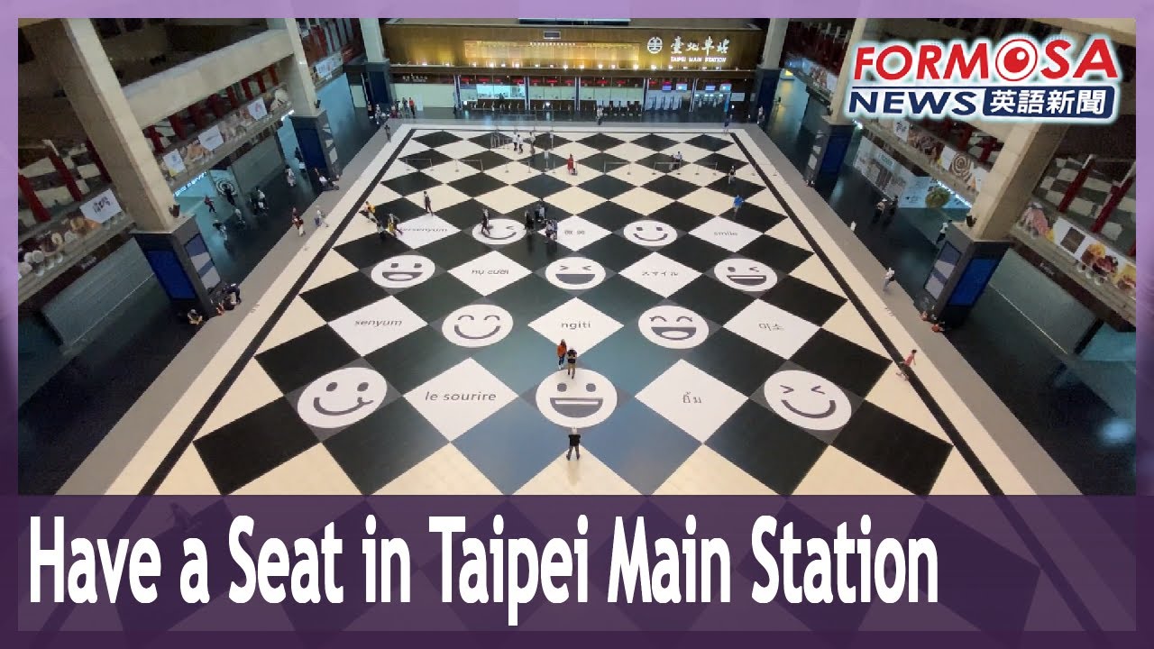 Taiwan Railways Administration lifts floor-sitting ban in Taipei Main Station central hall