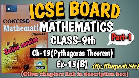 icse | class-9|selina book | maths | ch-13| Pythagoras Theorem| ex-13(B) | part-1