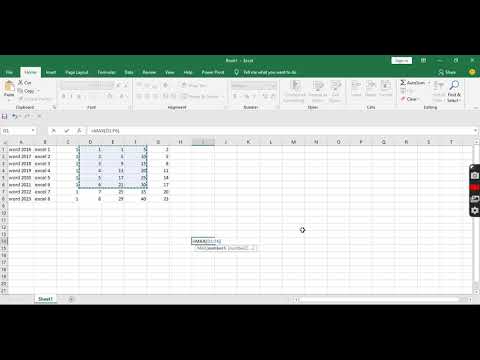 17 5 დიაპაზონიდან დიდი რიცხვის შერჩევა