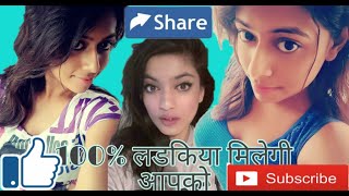 Ladki patane ke tarike with dating apps screenshot 2
