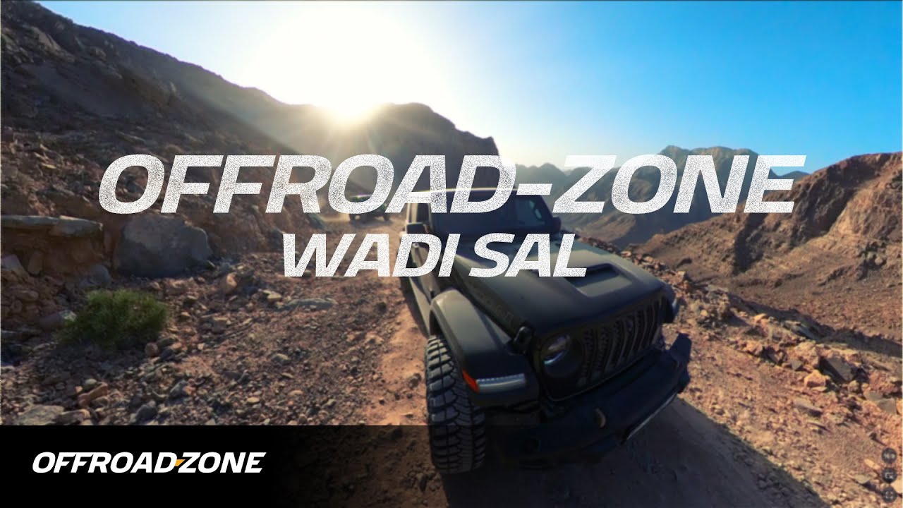 Wadi Sal Ras Al Khaimah Drive