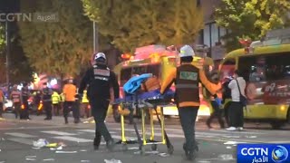حادث التدافع في عاصمة كوريا الجنوبية يؤدي إلى مقتل 153 شخصا وإصابة أكثر من مائة آخرين