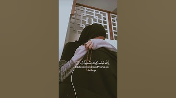 سورة الفاتحة كاملة | تلاوة خاشعة مؤثرة | Surah Al-Fatiha