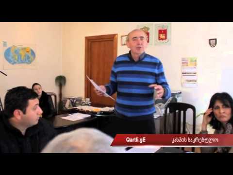 ,,მოვრთოთ თუნდაც მსხლის ხე\": - საახალწლო მზადება კასპში