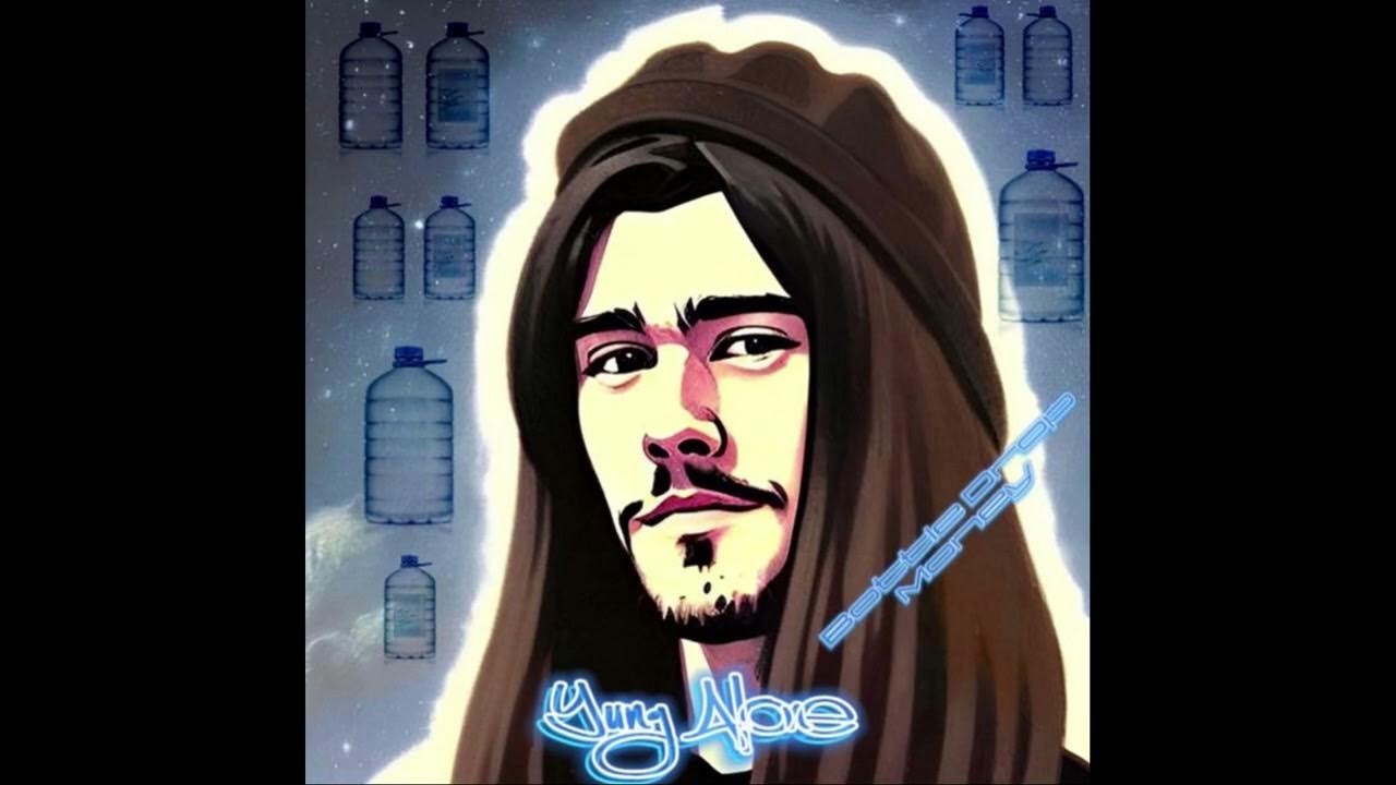 Yung Alone Bottle Drop Money (Prod. TimelineBeats) YouTube