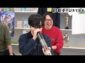謎の楽器・ディジュリドゥを初見で奏でるARuFa【オモコロチャンネル公式切り抜き】