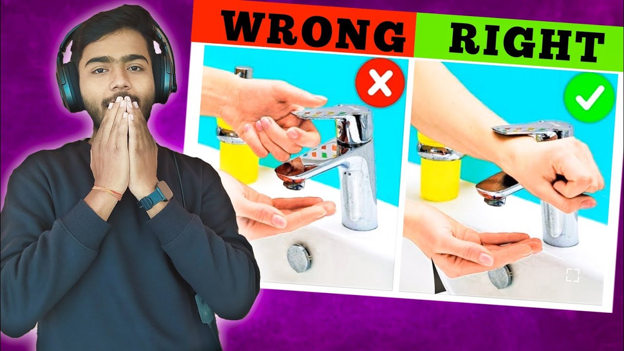 THINGS WE DO WRONG EVERY DAY [ LIFE HACKS ] - YouTube