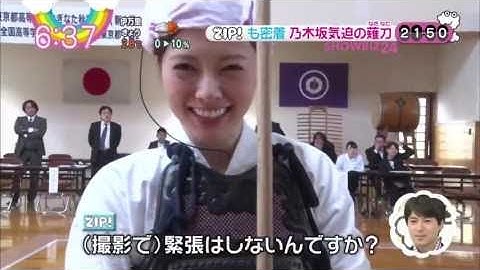 【乃木坂46】映画『あさひなぐ』 ZIP  キャスト発表＆密着 2017-5/31