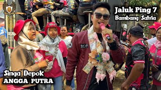 Download Lagu JALUK PING PITU VOC. BAMBANG SATRIA - ANGGA PUTRA || DESA PLOSOKEREP BLOK LUNGSALAM MP3
