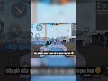 Xém Nữa Được Làm Nóc Nhà #shima #garenafreefire #shorts #freefireshorts