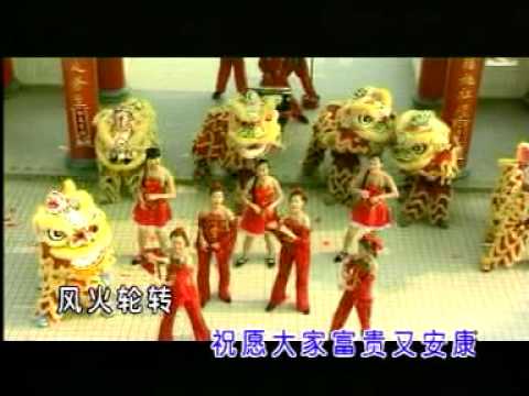 四美少女 Girls 4U 02 新年娃哈哈